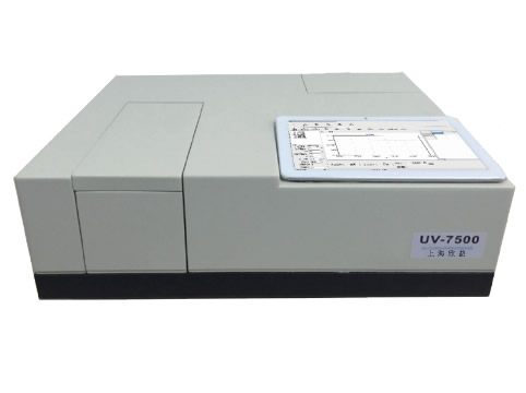UV7500