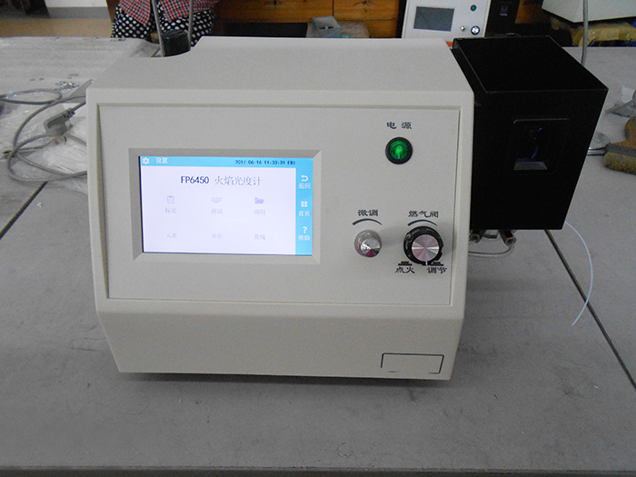 FP系列多元素触摸屏火焰光度计